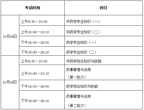 微信图片_20250616085157.png