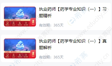 微信截图_20250605152207.png