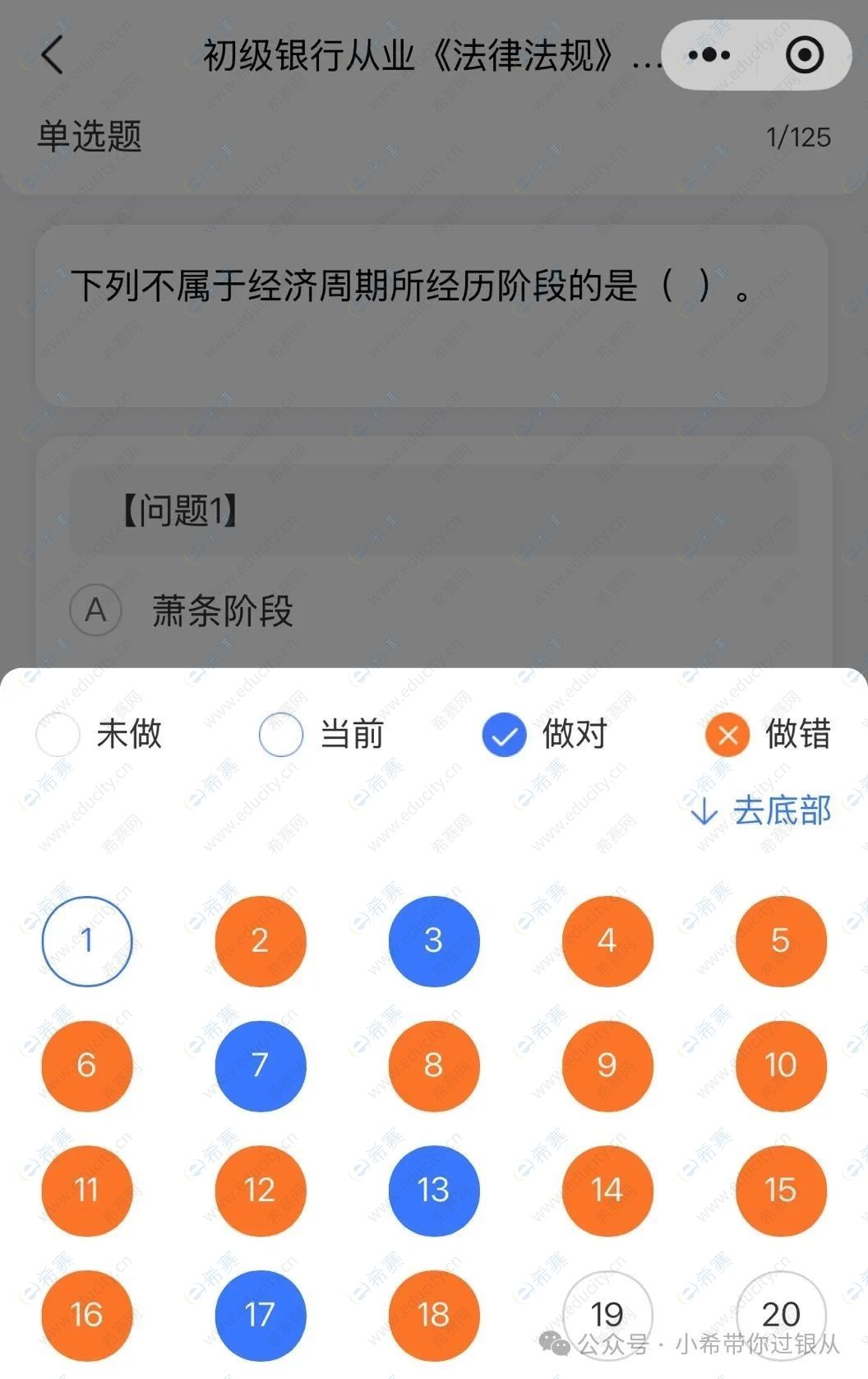 微信圖片_20250611135637.jpg