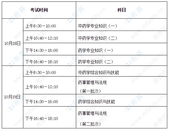 微信圖片_20250618085113.png