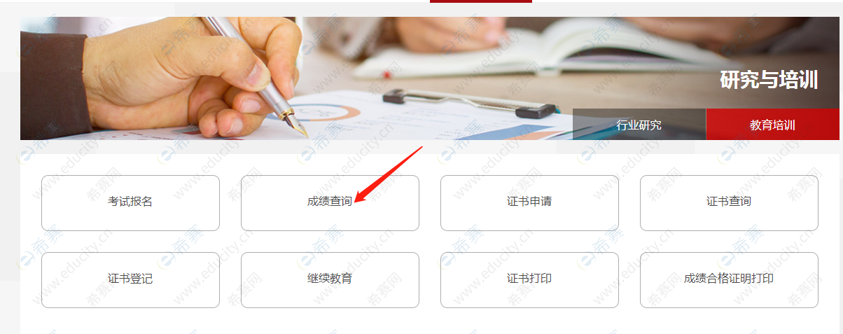 微信图片_20250626152952.png