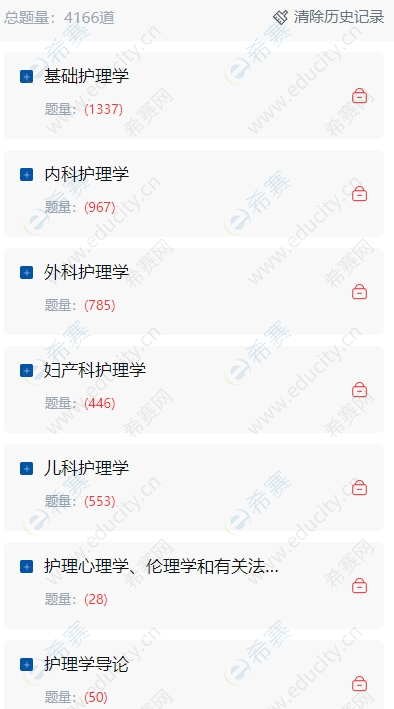 微信截图_20250624085312.png