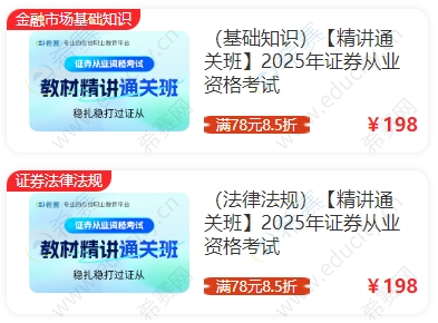 微信截图_20250612165253.png
