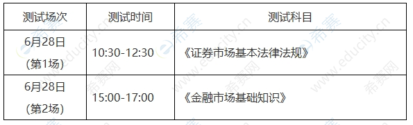 微信截图_20250613172049.png