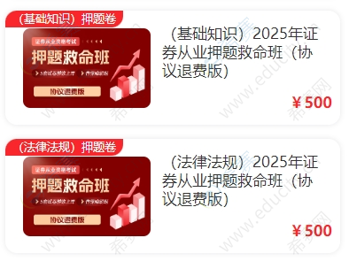 微信截图_20250610162011.png