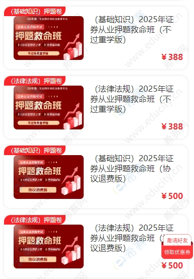 微信截圖_20250626135634.png