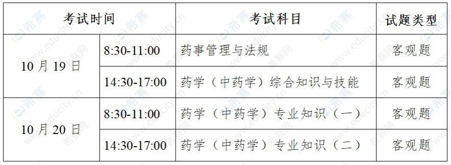 微信圖片_20250618085120.jpg