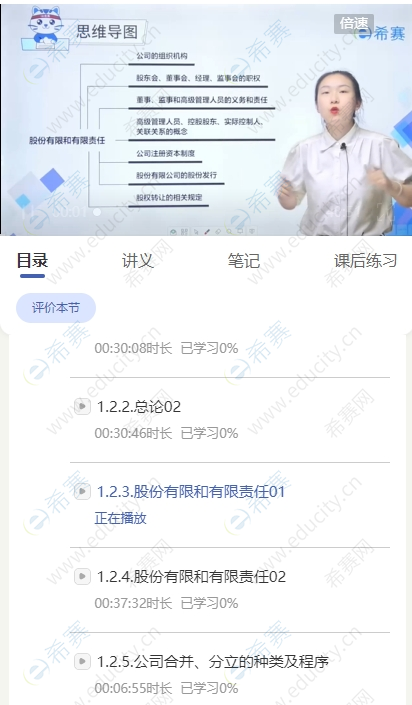 微信截图_20250613155011.png