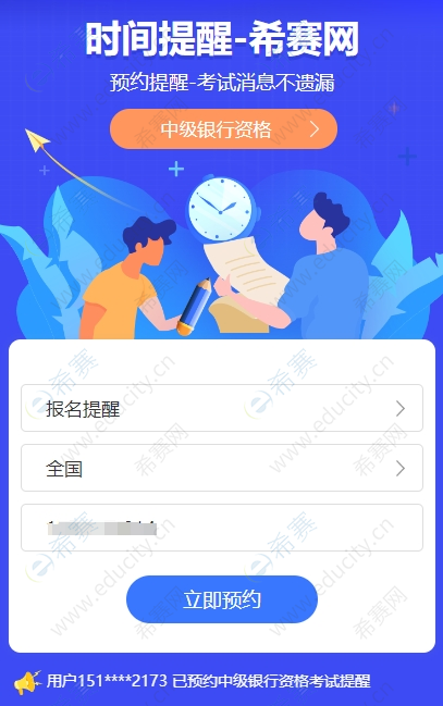 微信截图_20250626154959.png