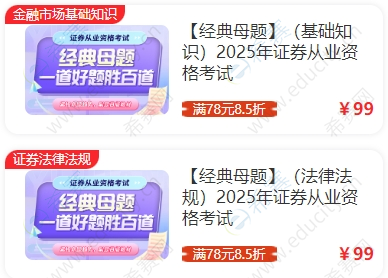 微信截图_20250612165259.png