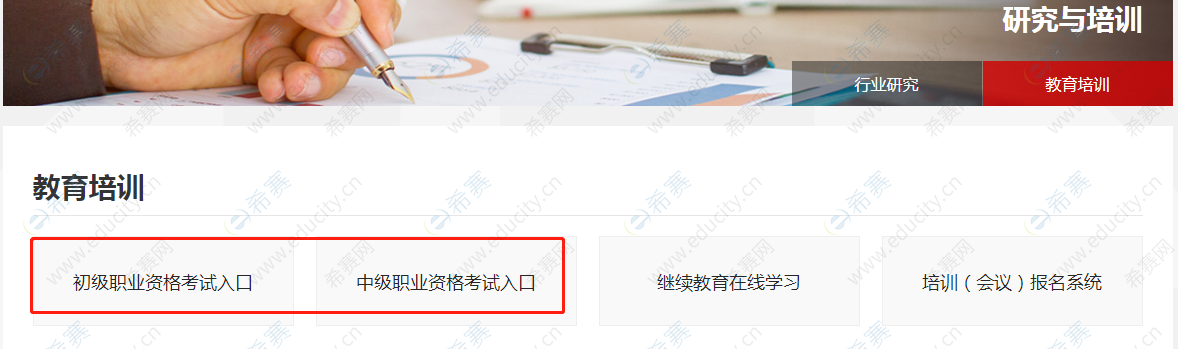 微信图片_20250626152949.png
