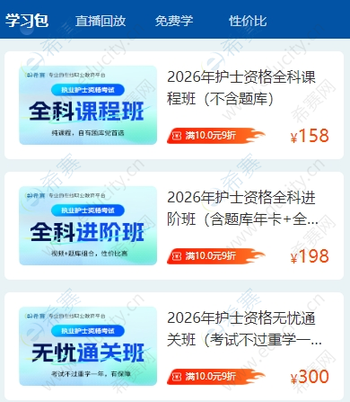 微信截圖_20250630103446.png