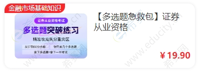 微信截圖_20250625114928.png
