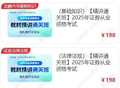 微信截圖_20250620153151.png