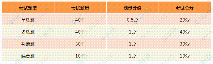 微信圖片_20250623103038.png