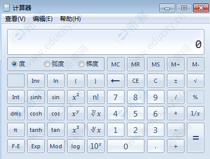 微信圖片_20250620153656.png