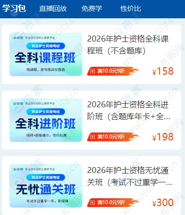 微信截圖_20250627141626.png