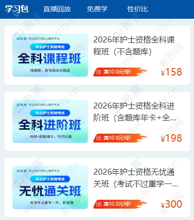 微信截圖_20250630161353.png