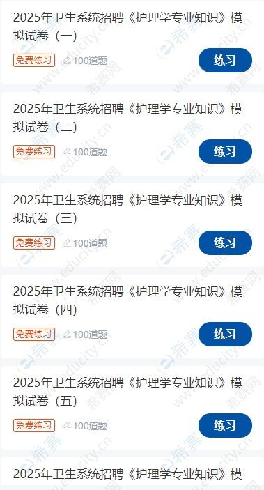 微信截图_20250624085252.png