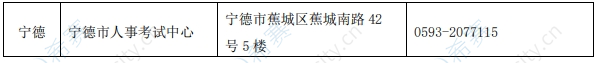 微信截图_20250623141316.png