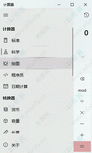 微信圖片_20250620153653.png