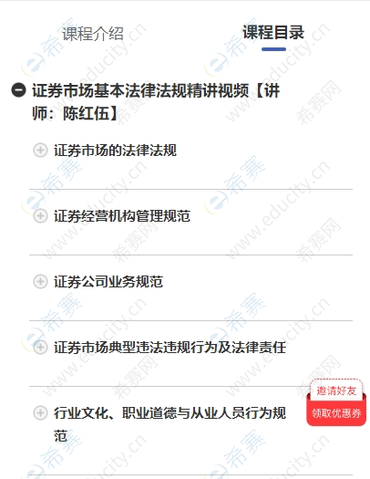 微信截图_20250612163650.png