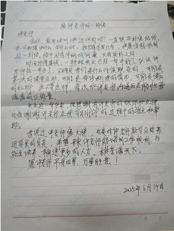 4ac802f5-f60f-4b27-a511-6eefaadcca6b.png
