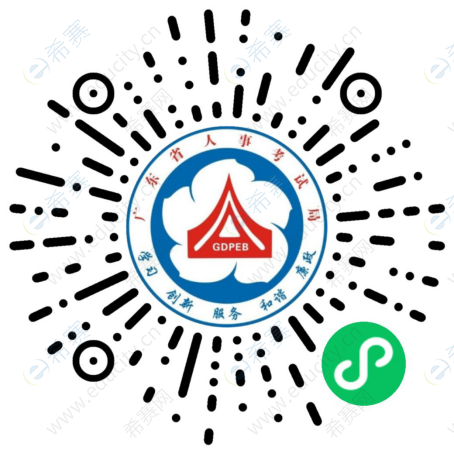 微信图片_20250612143857.png