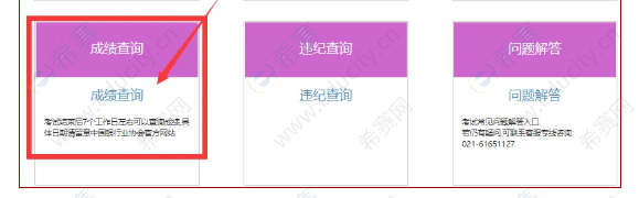 微信图片_20250626152957.png