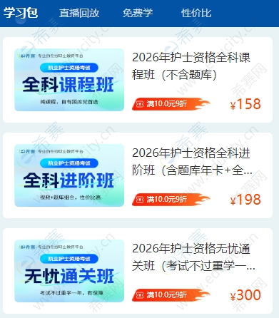 微信截图_20250624085451.png