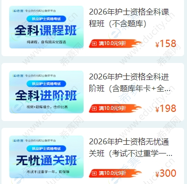 微信截图_20250623093921.png