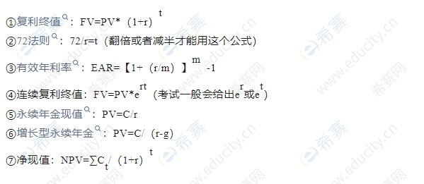 微信截图_20250612141223.png