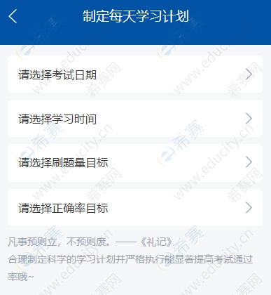 微信截图_20250402155145.png