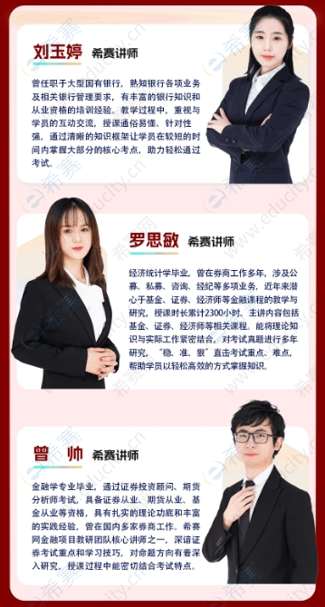 微信截图_20250610160556.png