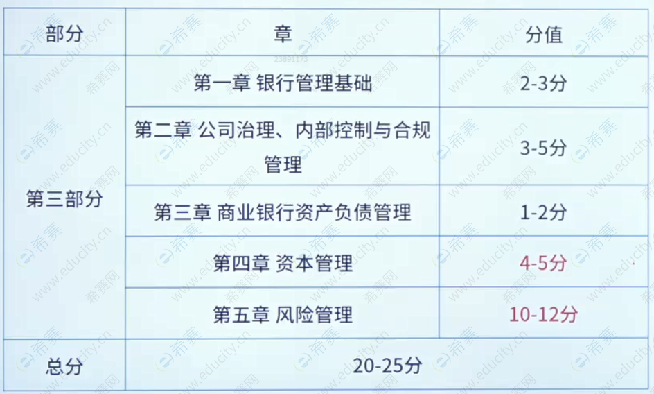 640 (2).png