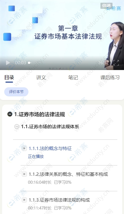微信截图_20250612163706.png