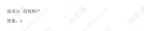 微信截图_20250614122818.png