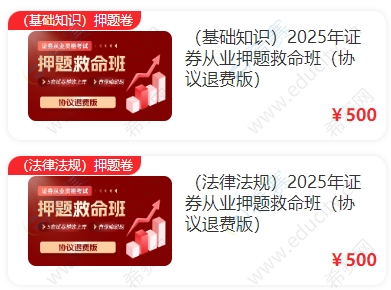 微信截圖_20250620153141.png