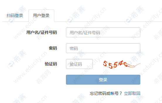 微信图片_20250626152954.png