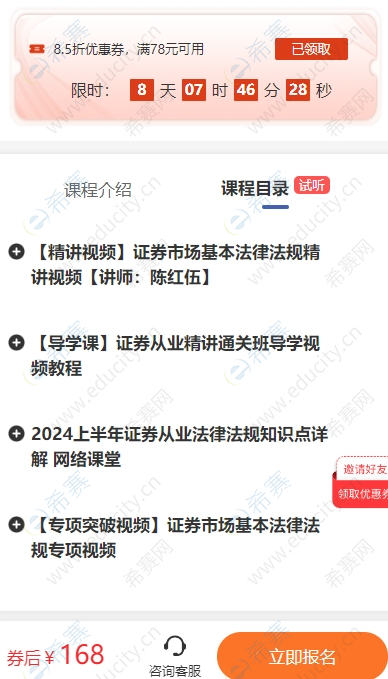 微信截圖_20250611161339.png