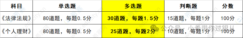 微信圖片_20250611135645.png
