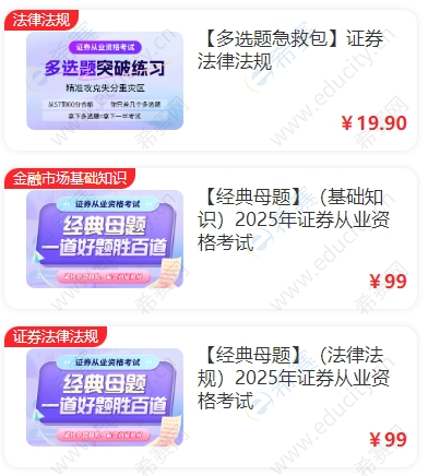 微信截圖_20250620153202.png