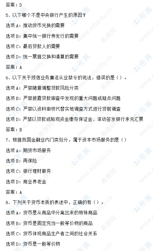 微信截圖_20250614115026.png