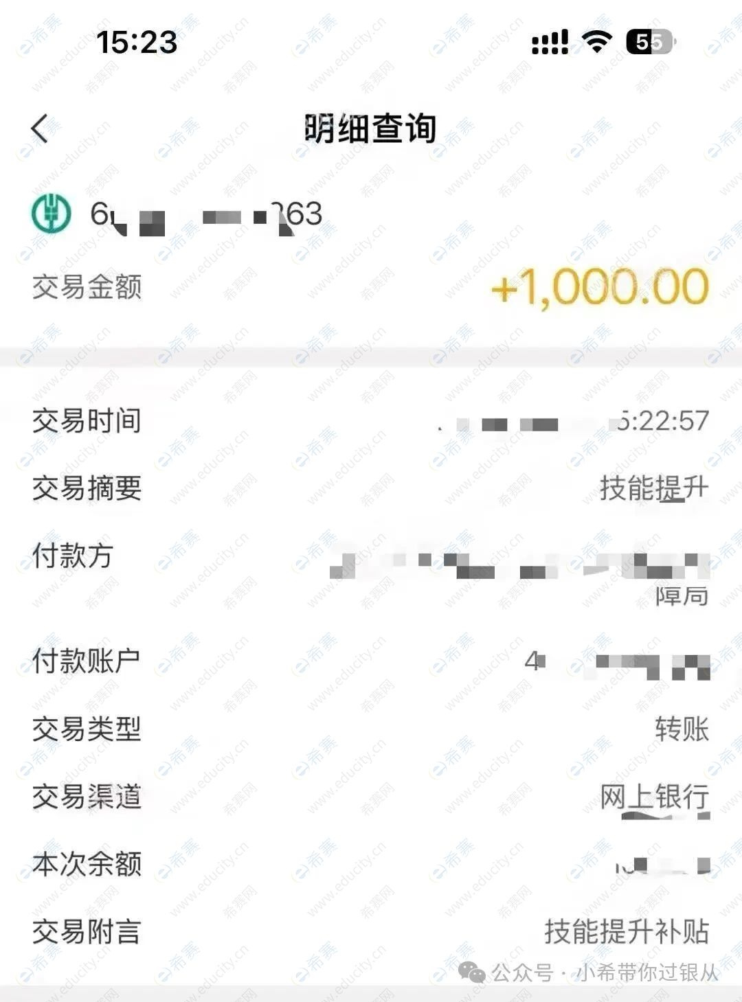 微信圖片_20250611134444.jpg