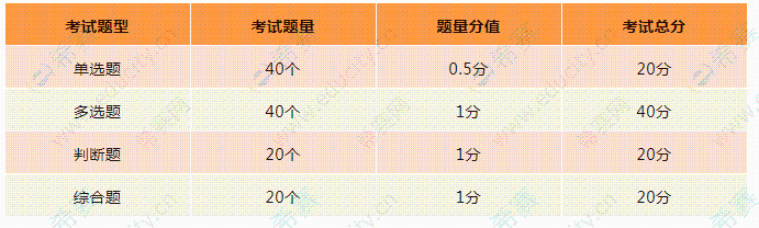 微信圖片_20250623103050.png