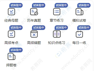 微信截圖_20250617152833.png