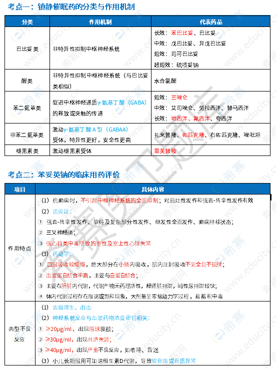 微信圖片_20250618085229.png