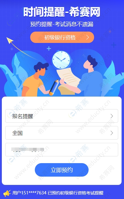 微信截圖_20250630140243.png