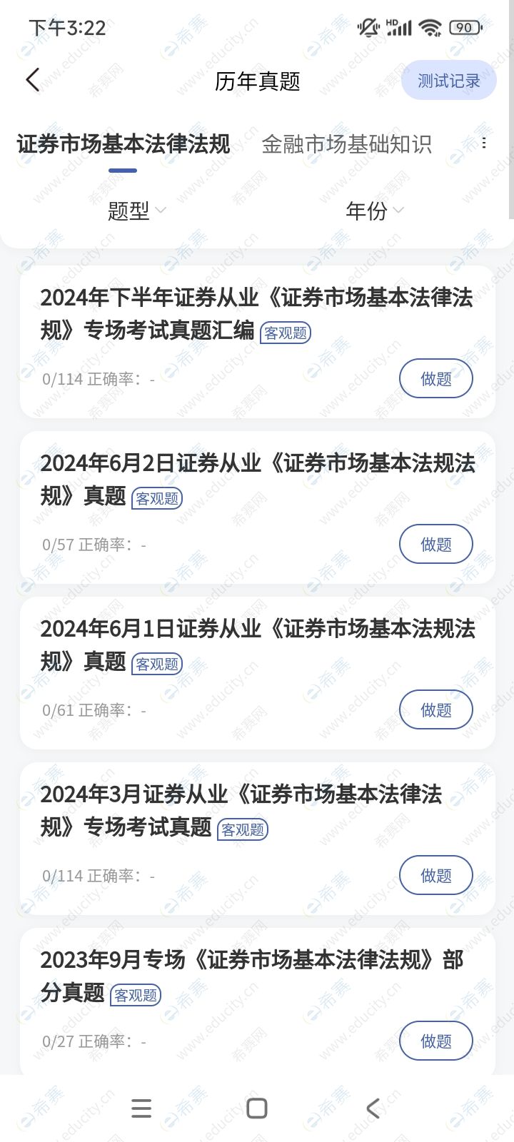 adea2c44-32e4-416b-9d3d-c39a0c6b4778.jpg