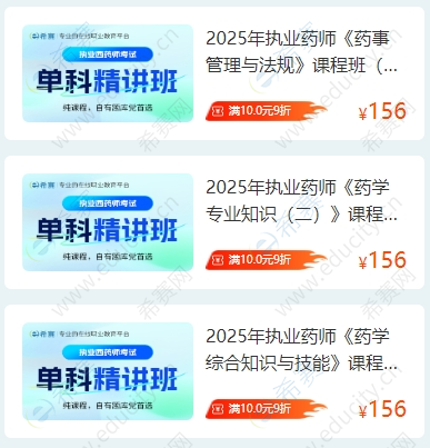 微信截图_20250707144430.png